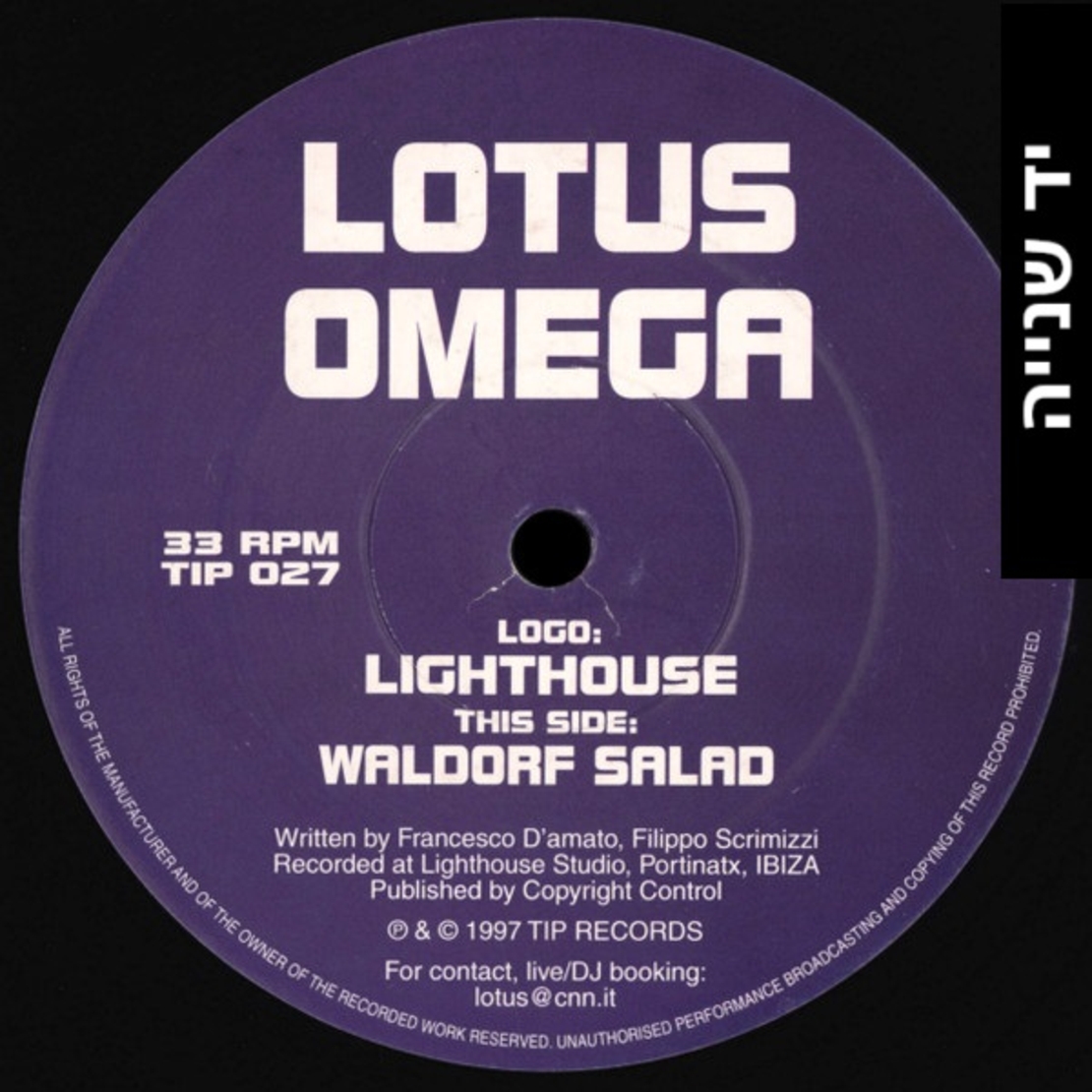 Lotus Omega – The Lighthouse