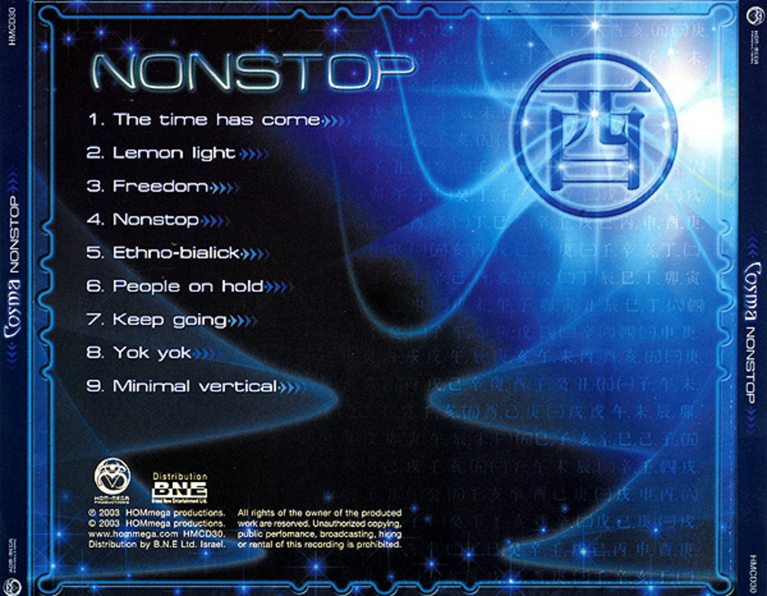 Cosma – Nonstop