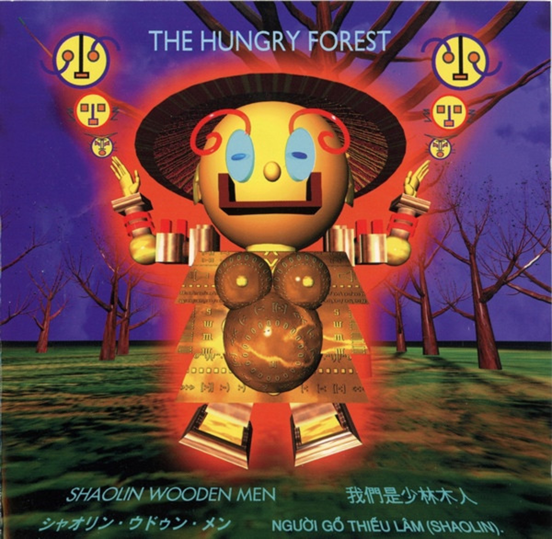 Shaolin Wooden Men – The Hungry Forest