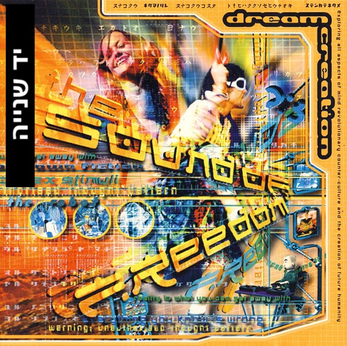 Various – Dream Creation (The Sound Of Freedom)
