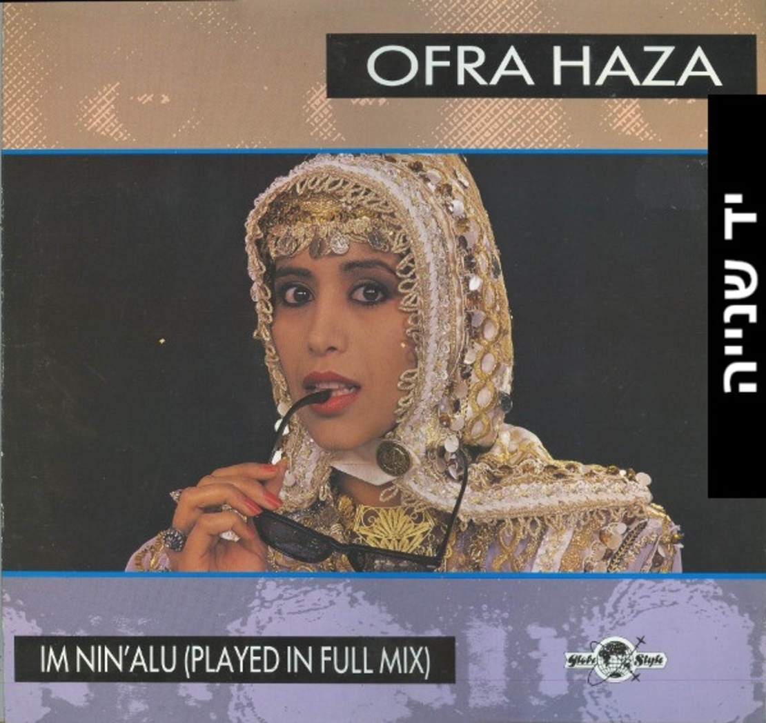 Ofra Haza – Im Nin'Alu (Played In Full Mix) עפרה חזה
