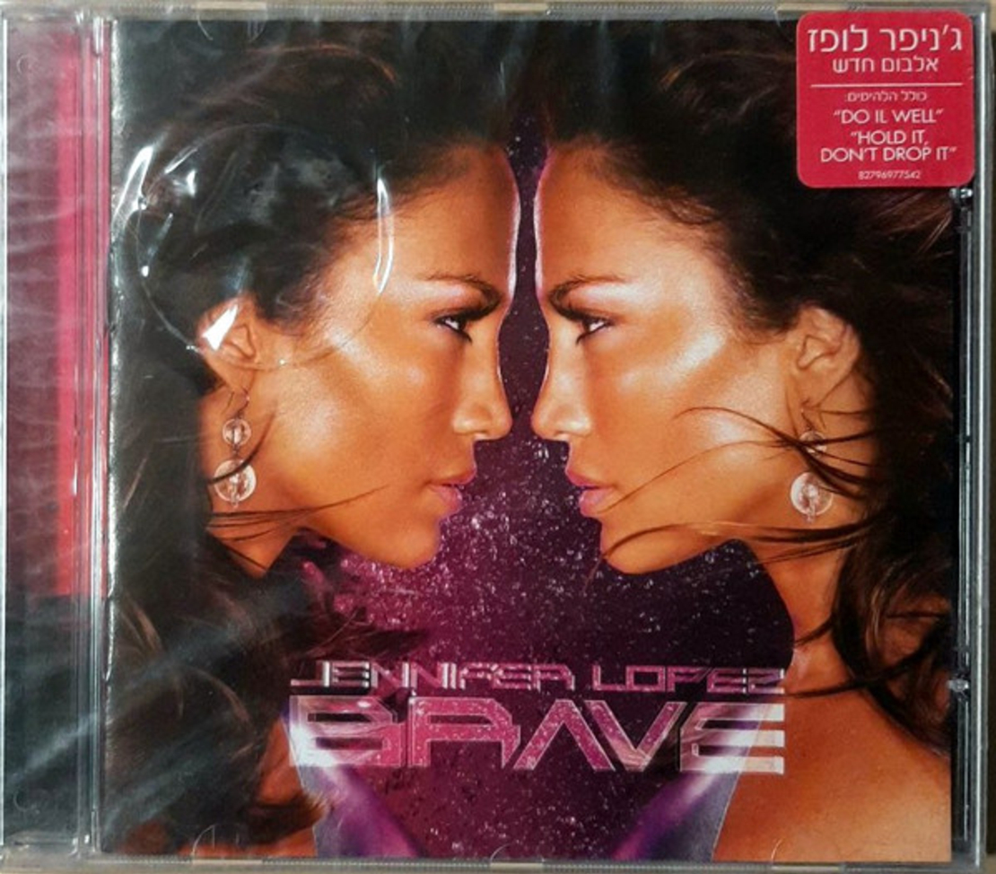 Jennifer Lopez – Brave