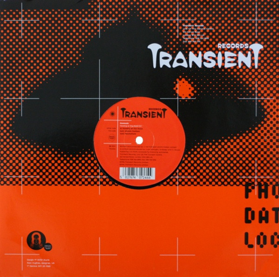 Cosmosis – Howling At The Moon E.P.