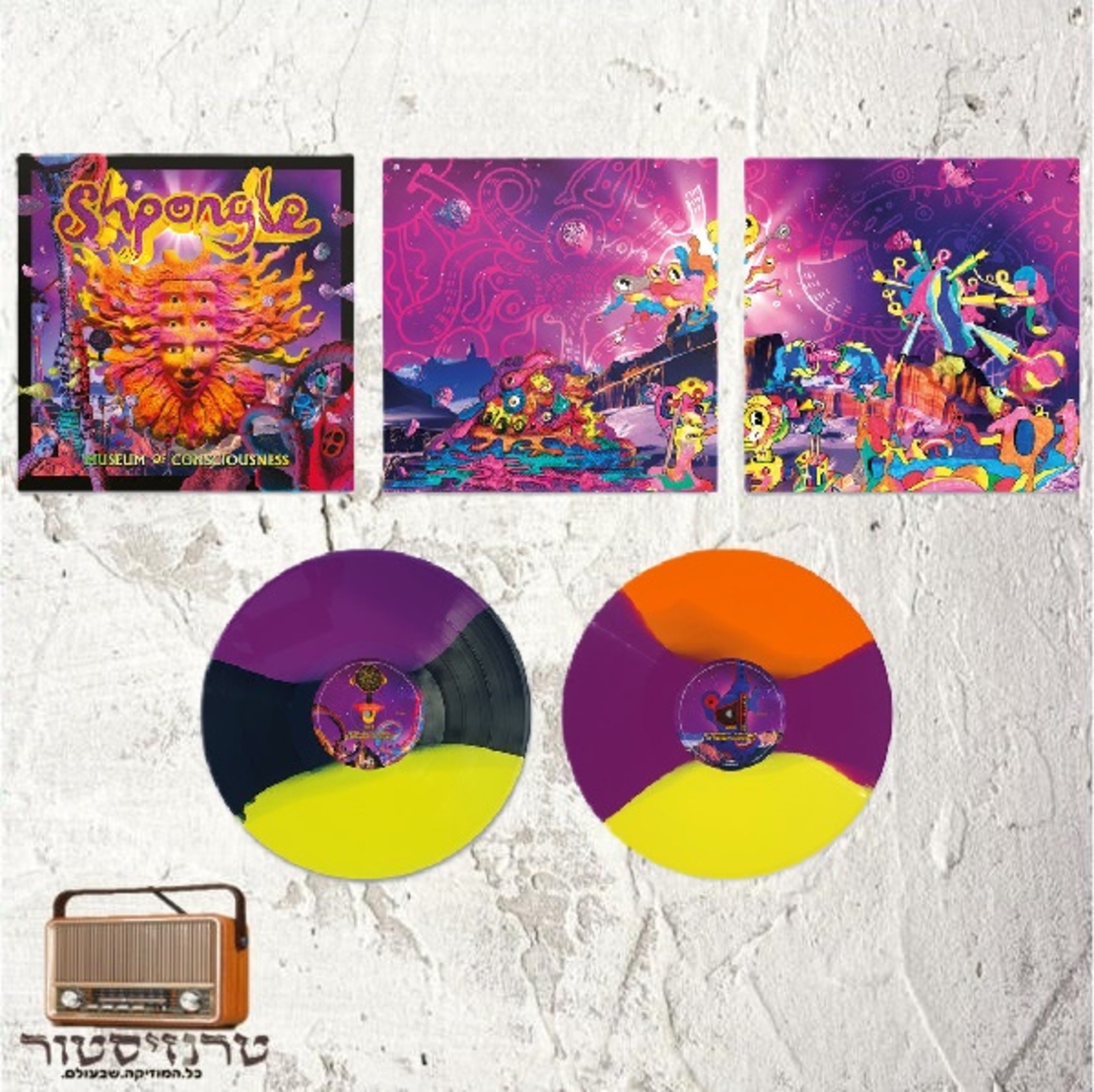 Shpongle – Museum Of Consciousness