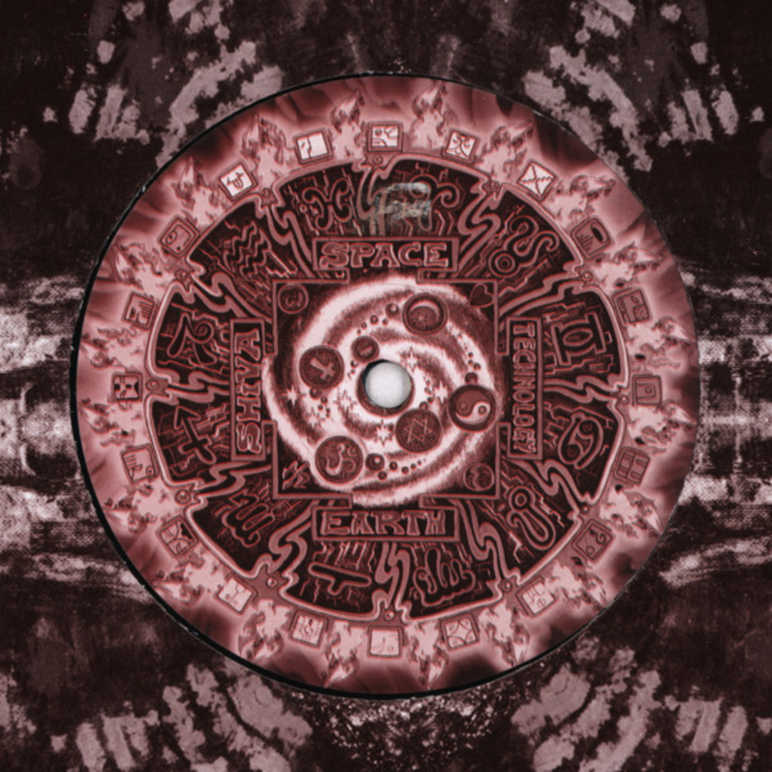 Psyside – Organic Blob / Wave Shadow