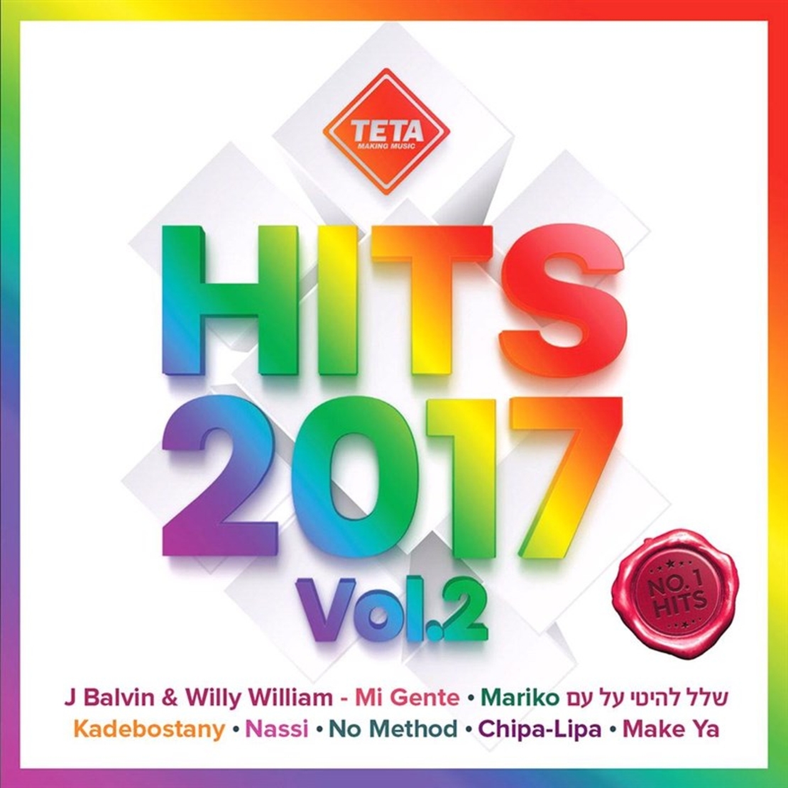 Hits 2017 - Vol. 2