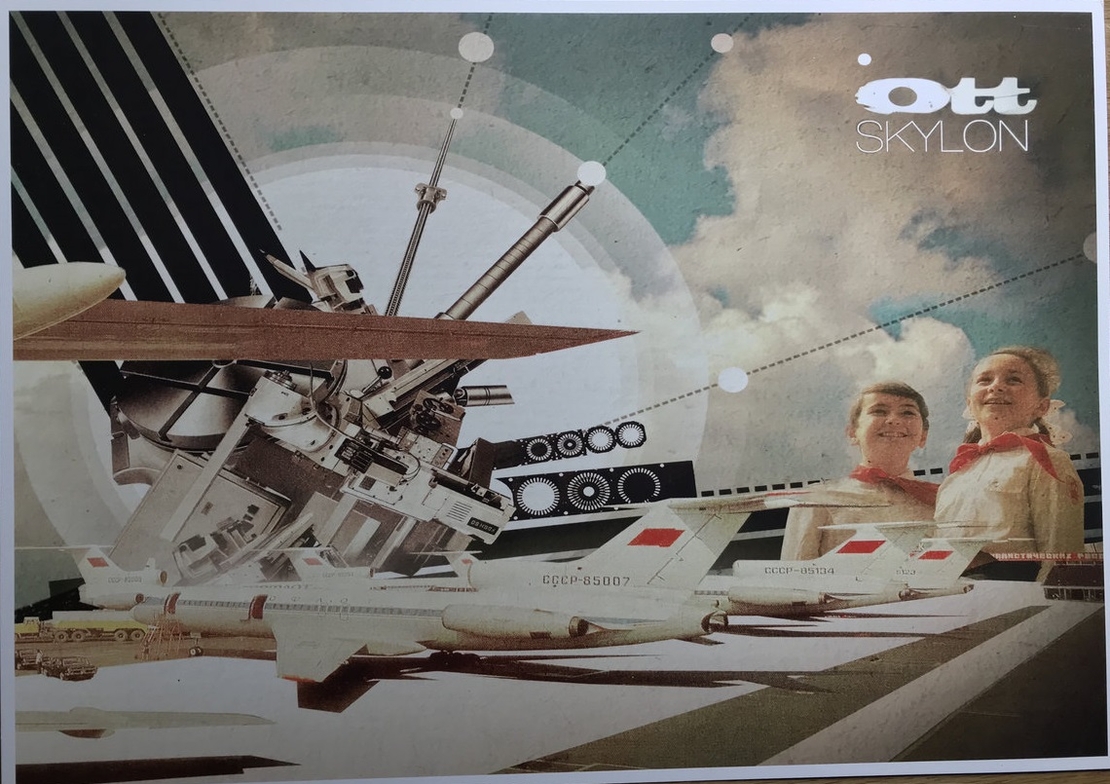 OTT Skylon artwork- פוסטר