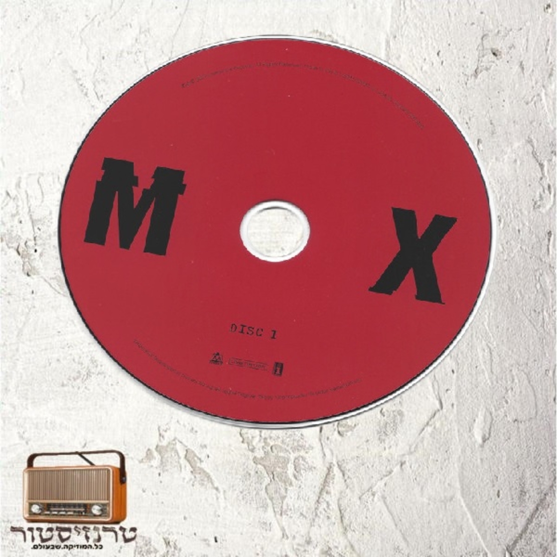 Madonna-Madame X Deluxe Limited Edition box