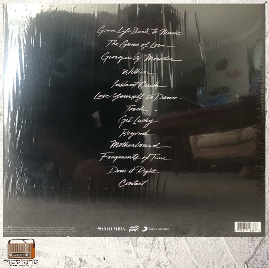 Daft Punk – Random Access Memories