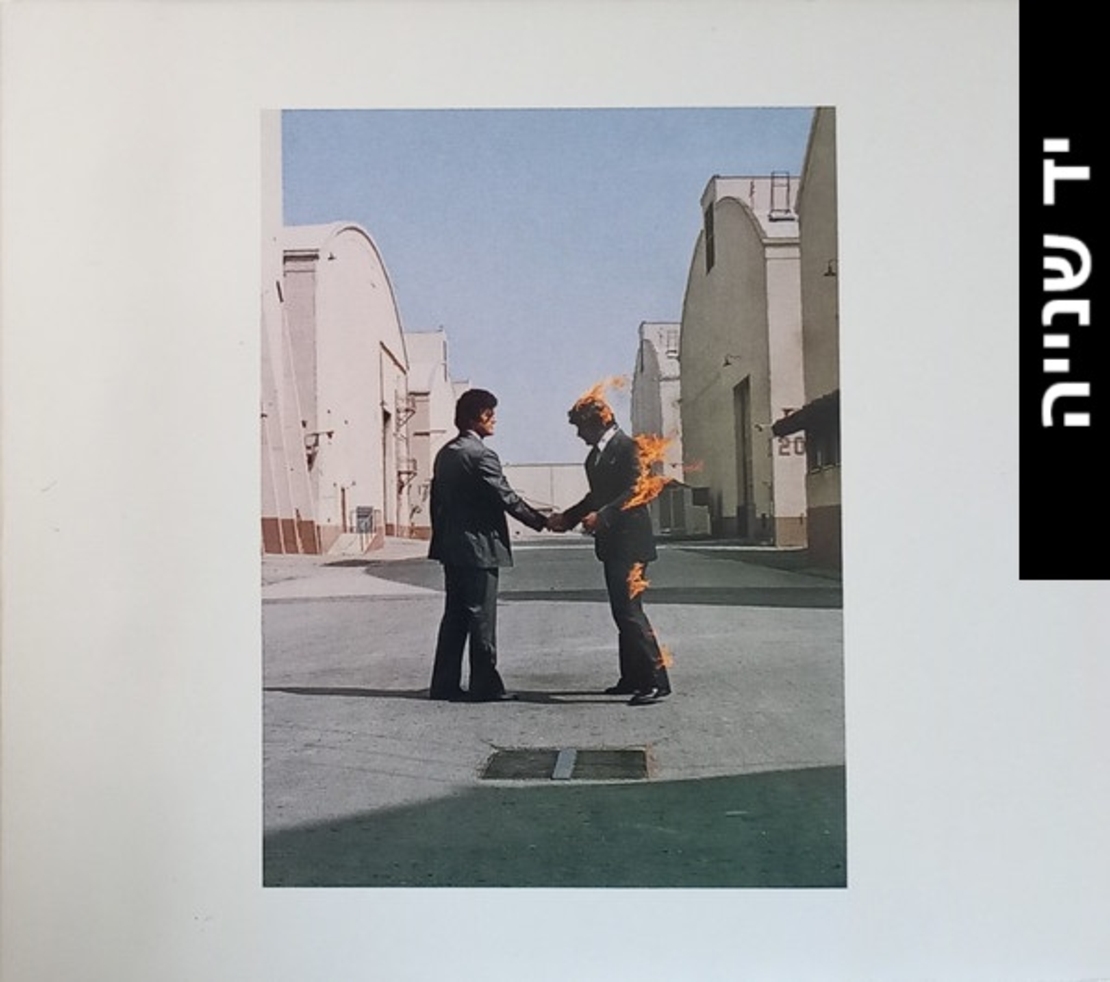 Pink Floyd – Wish You Were Here