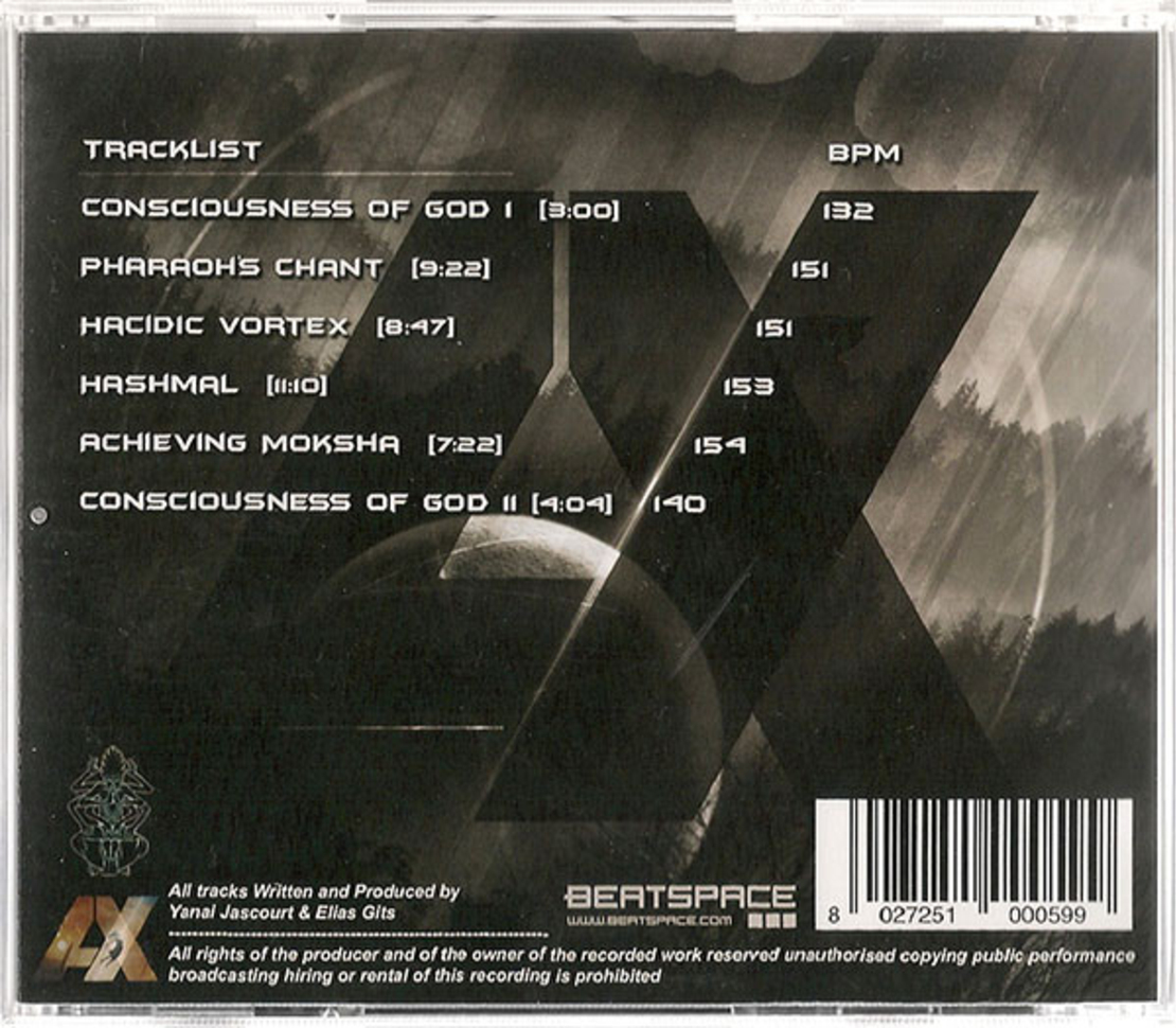 Agnetivax – Achieving Moksha