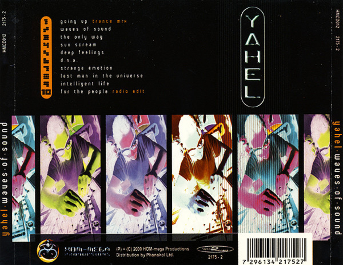 Yahel – Waves Of Sound CD