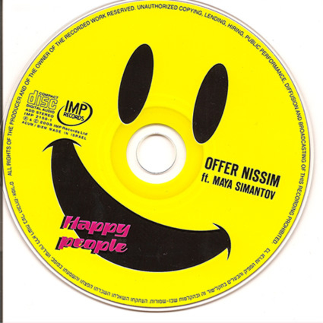 Offer Nissim Ft. Maya Simantov ‎– Happy People סינגל
