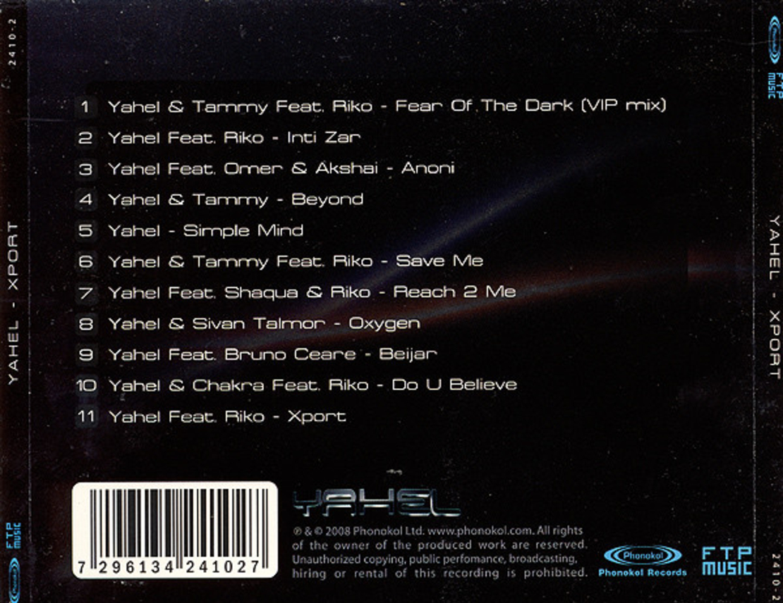 Yahel – Xport