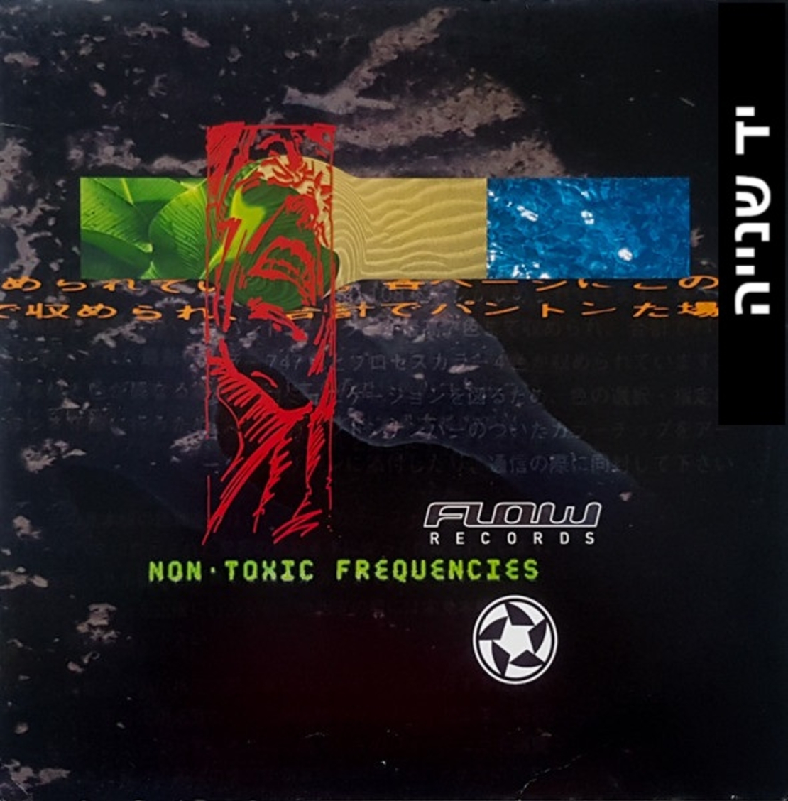 Various – Non-Toxic Frequencies