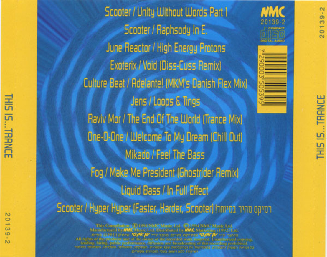 Various – This Is...Trance