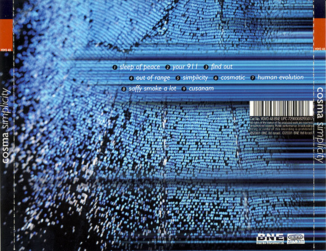 Cosma – Simplicity