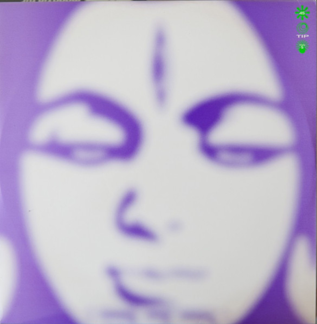 Doof – Angelina / Weird Karma