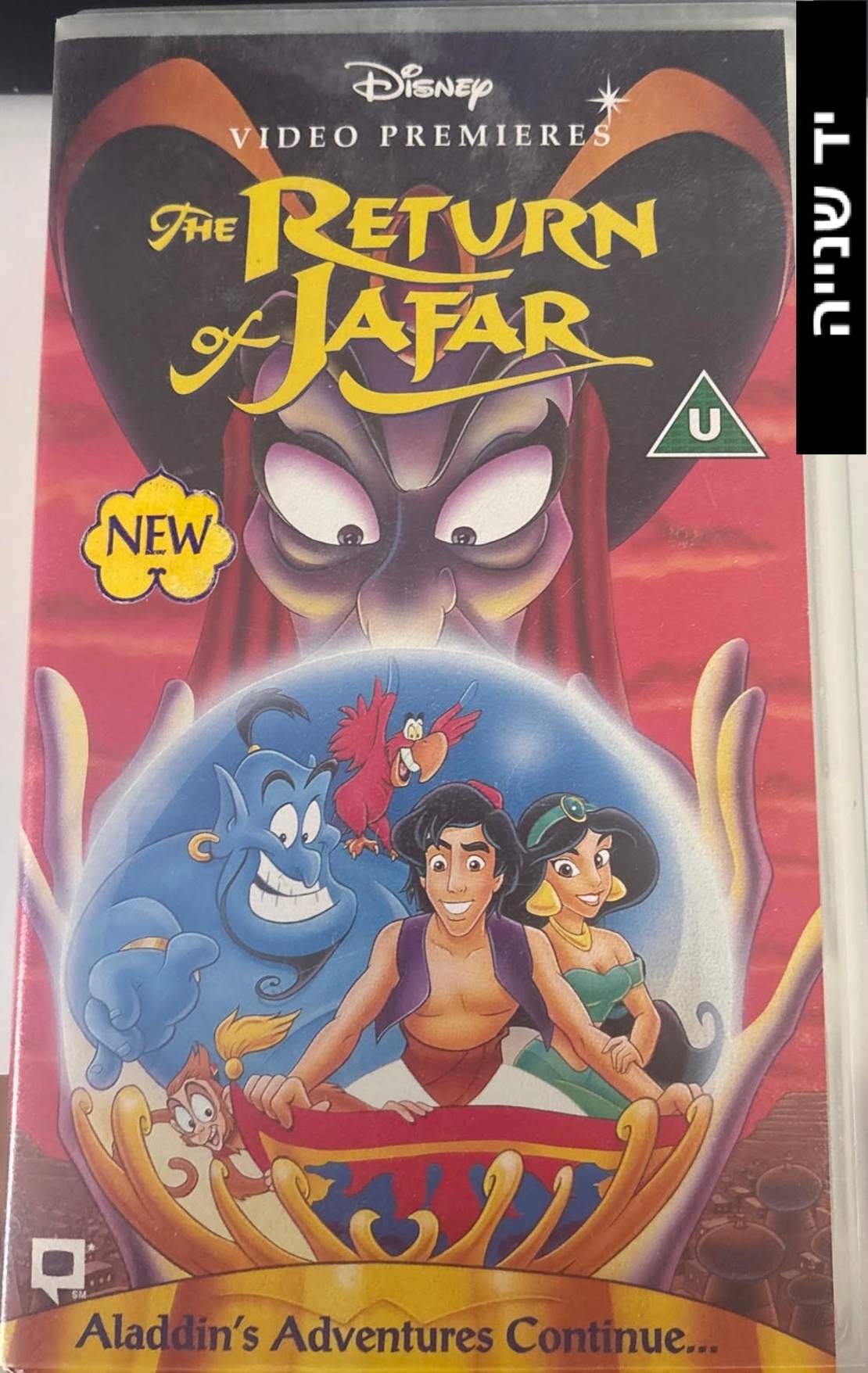 THE RETURN OF JAFAR