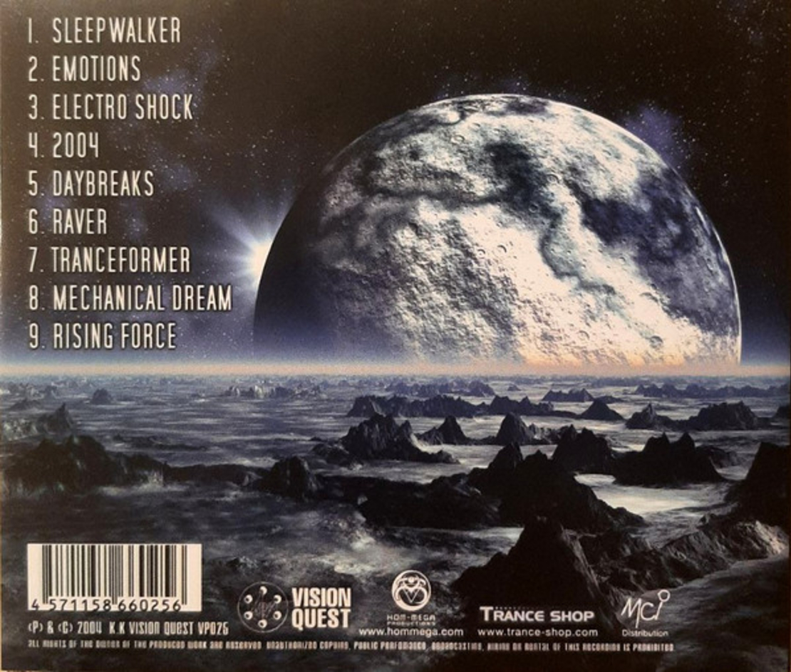 Space Cat – Mechanical Dream