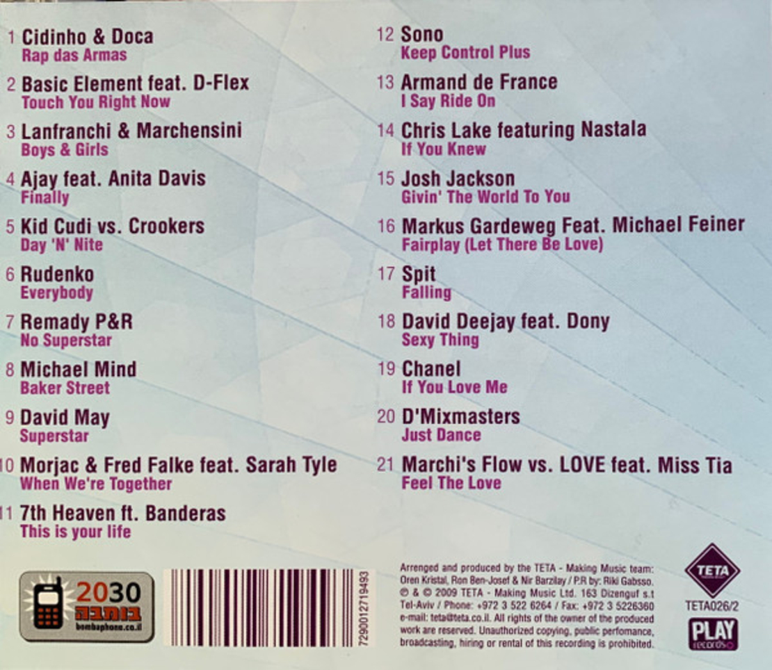 Fresh Hits 2009