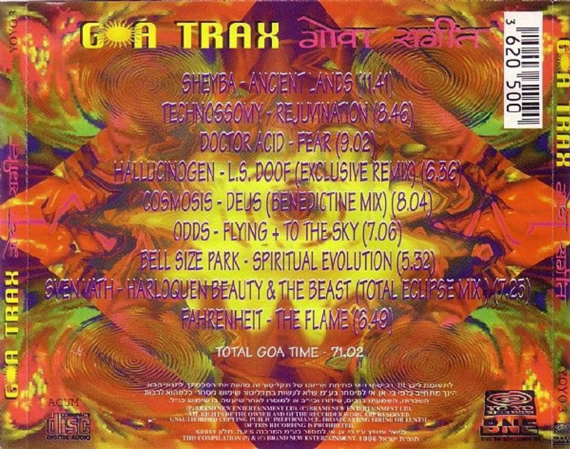 Goa Trax