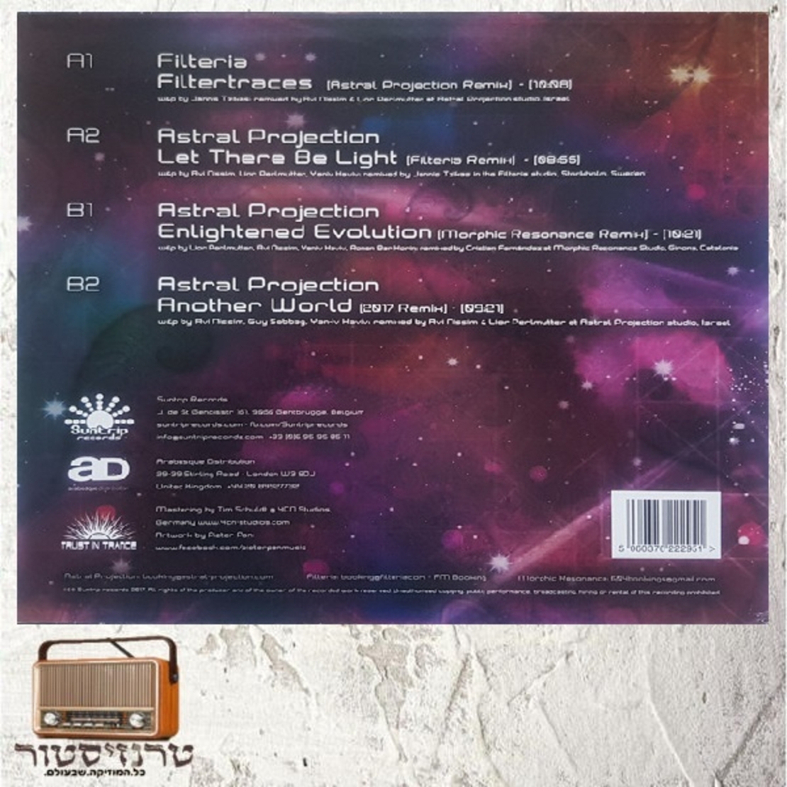 Astral Projection ‎– Let There Be Light