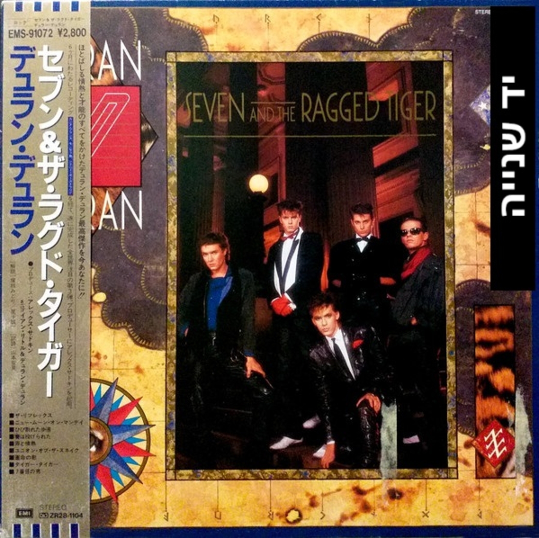 Duran Duran – Seven And The Ragged Tiger