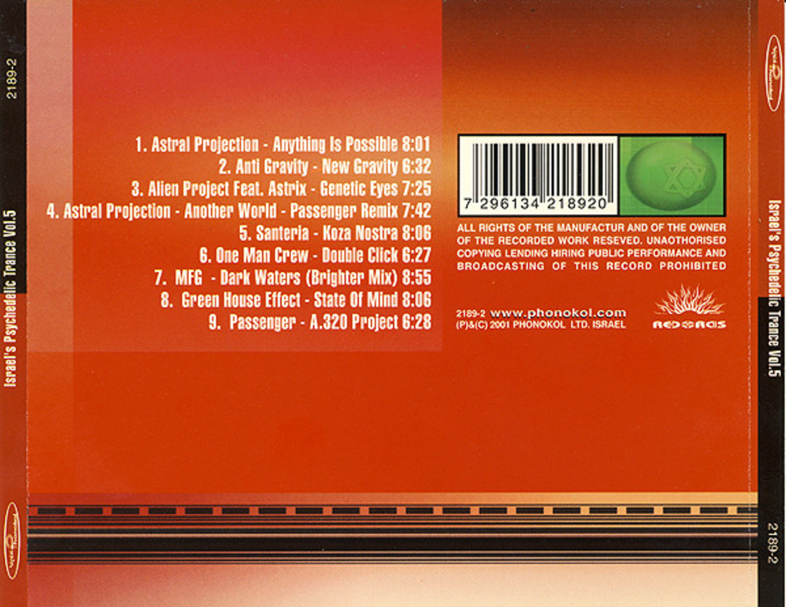 Israel's Psychedelic Trance Vol.5