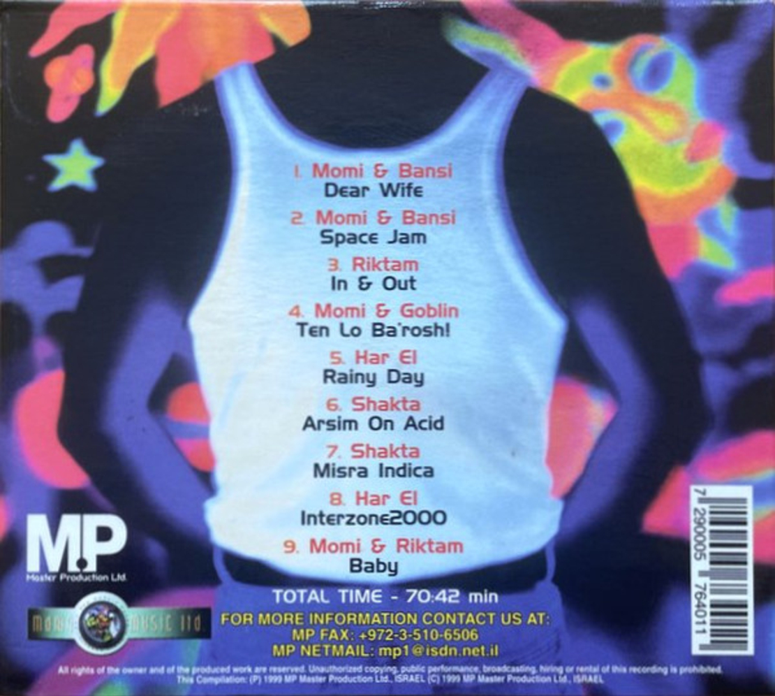 Various – Arsim On Acid