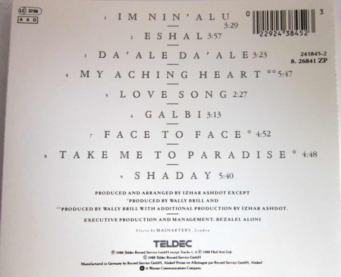 Ofra Haza – Shaday