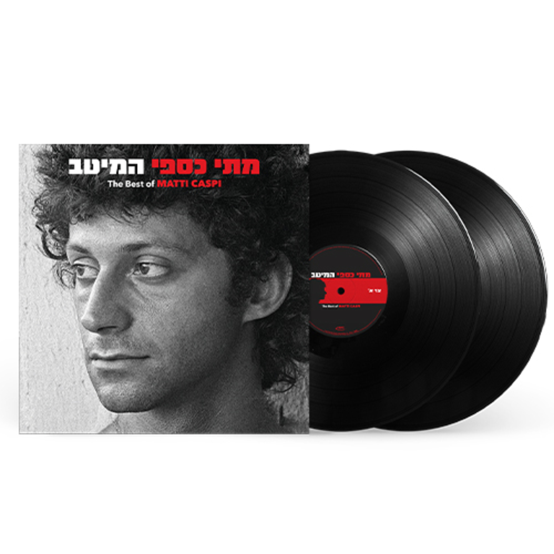 מתי כספי- המיטב תקליט כפול