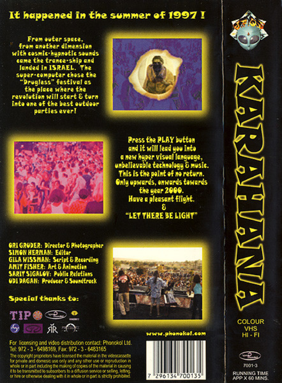 Various – Karahana (The First Psychedelic Trance Movie) קלטת וידאו