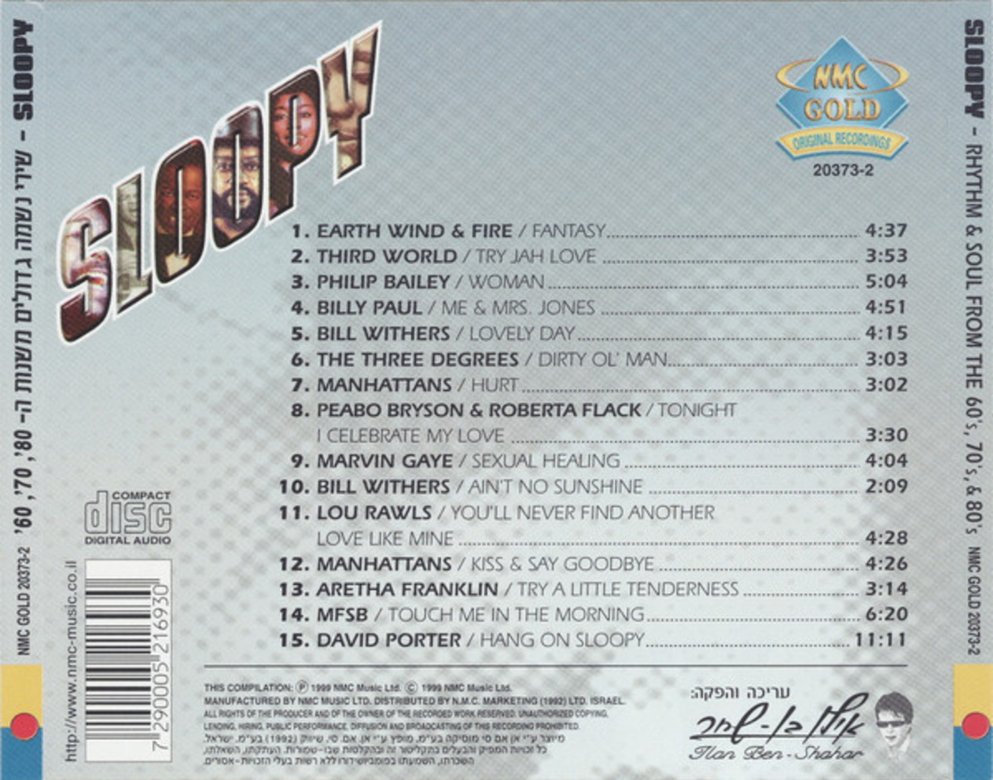 Sloopy - Rhythm & Soul From The '60, '70, '80