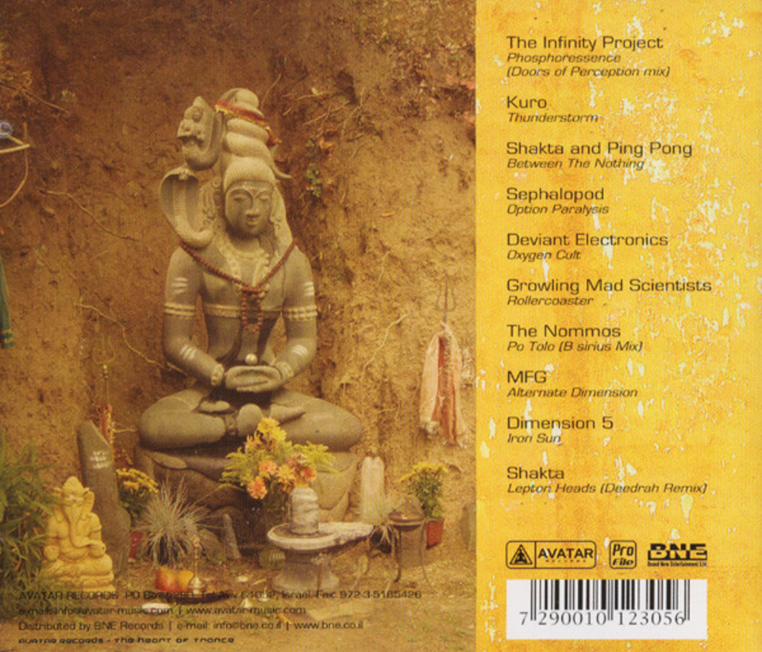 Goa Gil - Kosmokrator