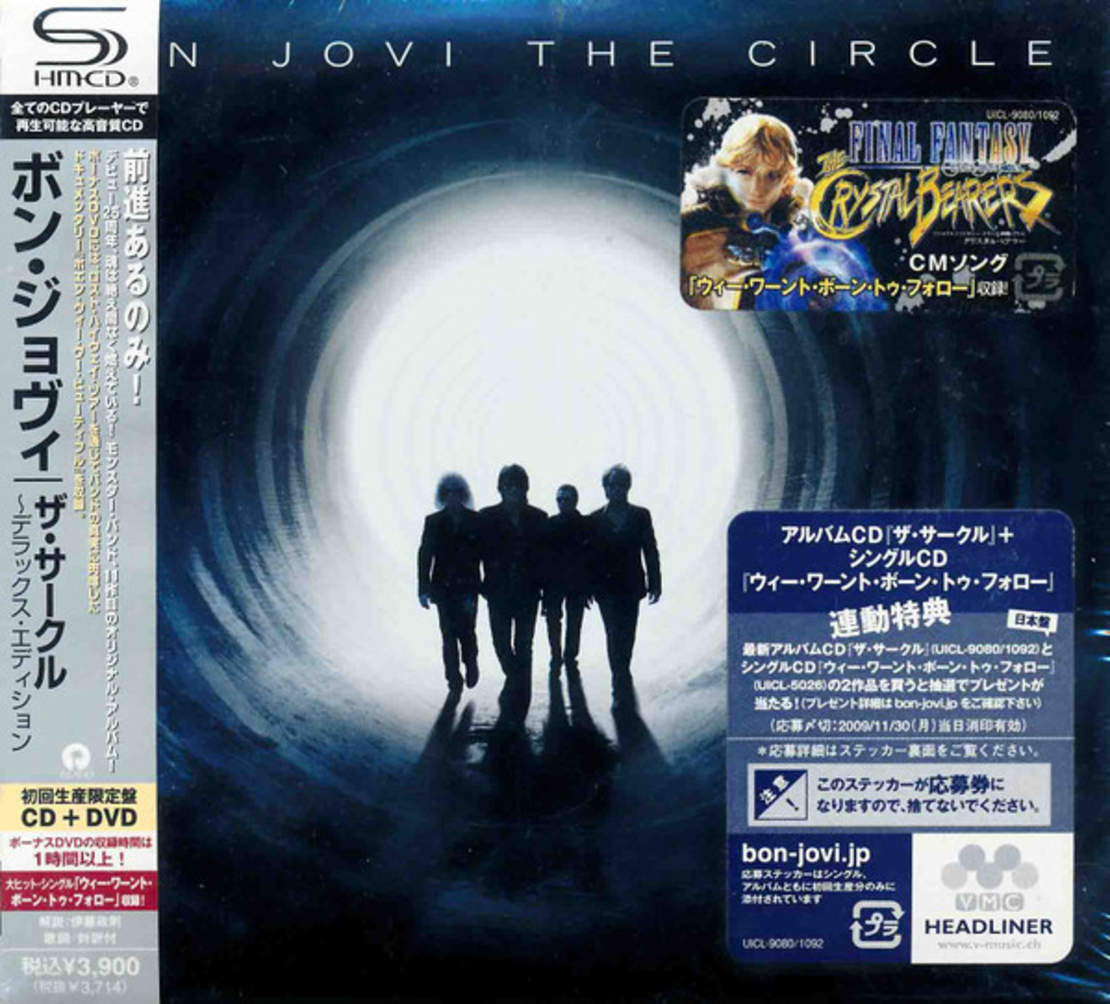 Bon Jovi – The Circle CD+DVD