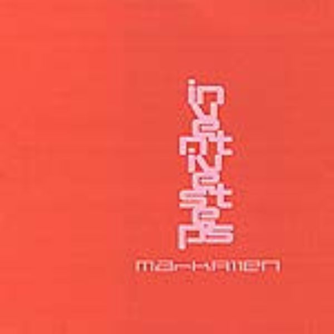 Mark Allen – Inventive Steps