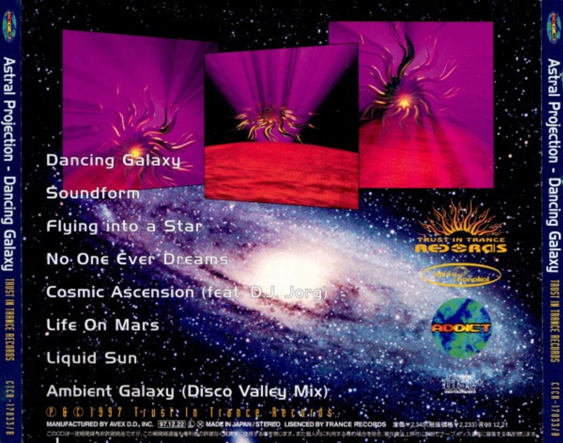 Astral Projection – Dancing Galaxy הוצאה מיוחדת