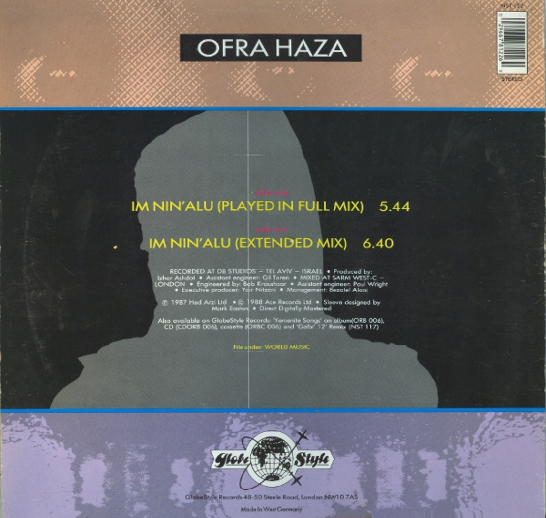 Ofra Haza – Im Nin'Alu (Played In Full Mix) עפרה חזה