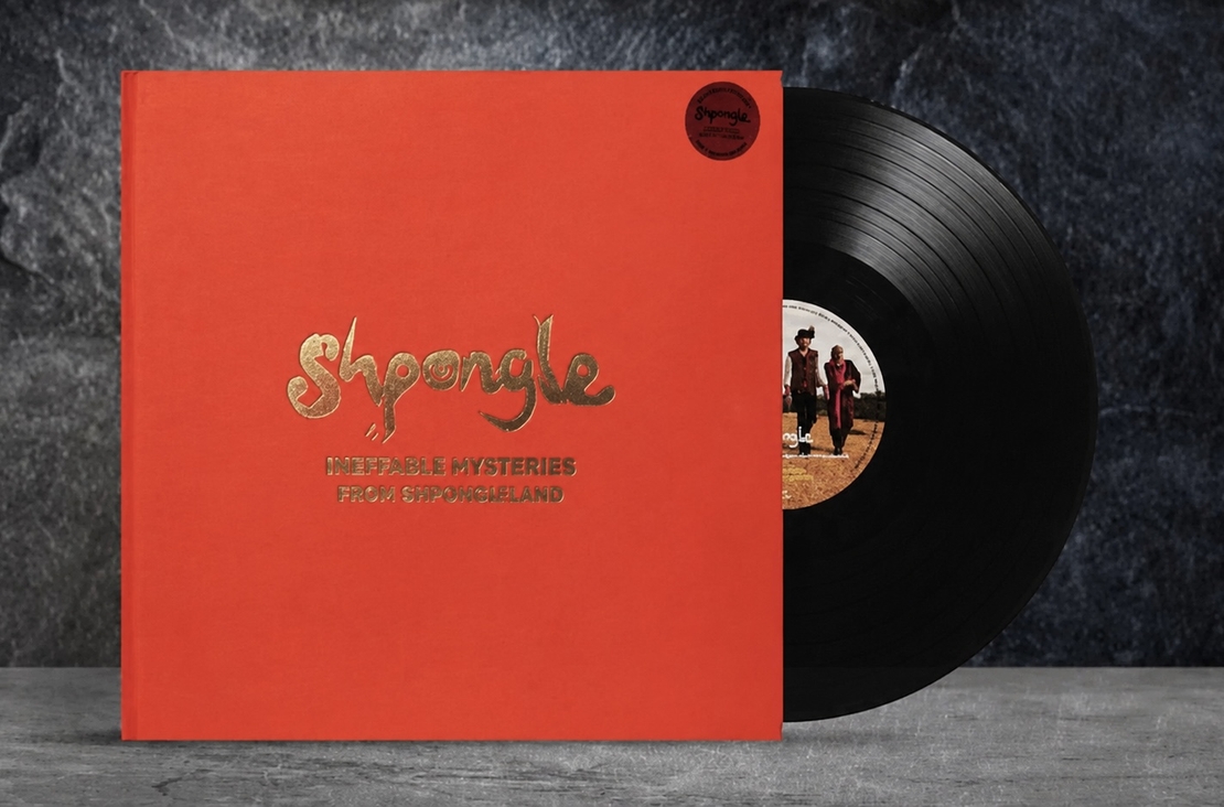 Shpongle – Ineffable Mysteries From Shpongleland מארז אספנות Limited Edition
