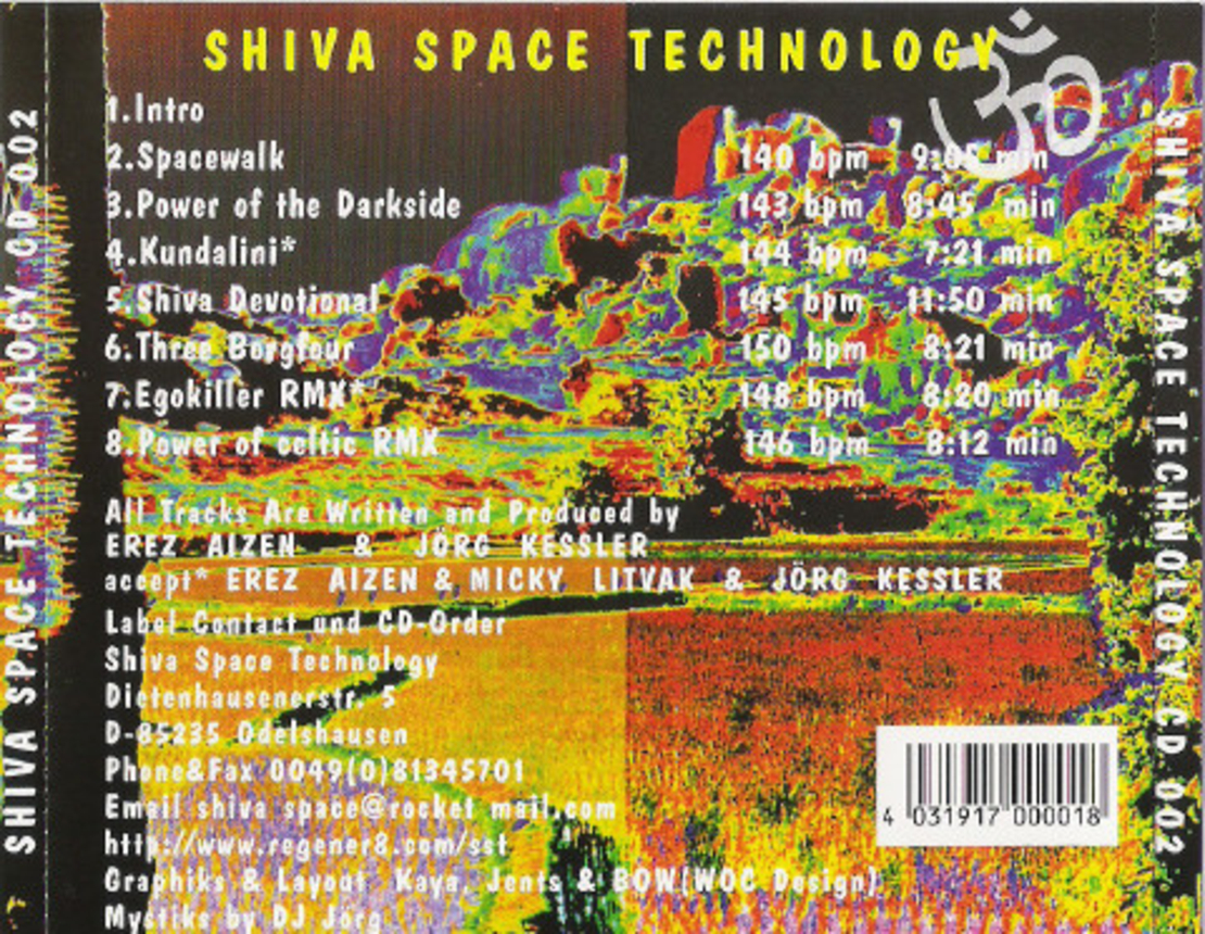 Shivasidpao – The Album