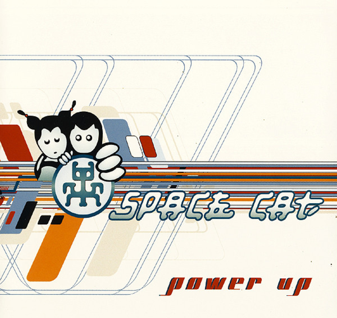 Space Cat – Power Up