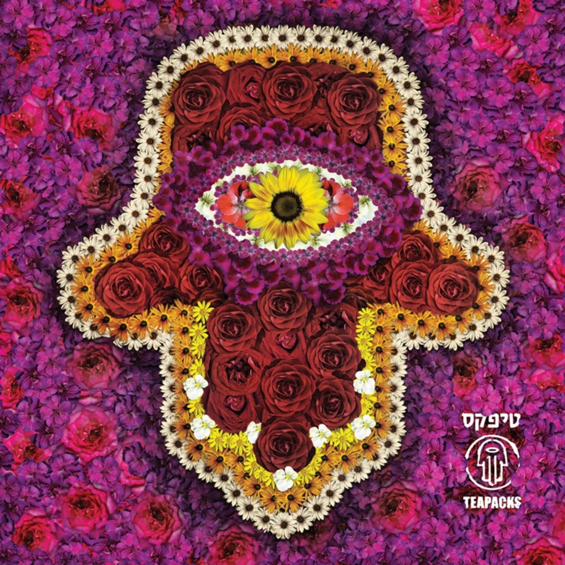 טיפקס – האוסף הרומנטי