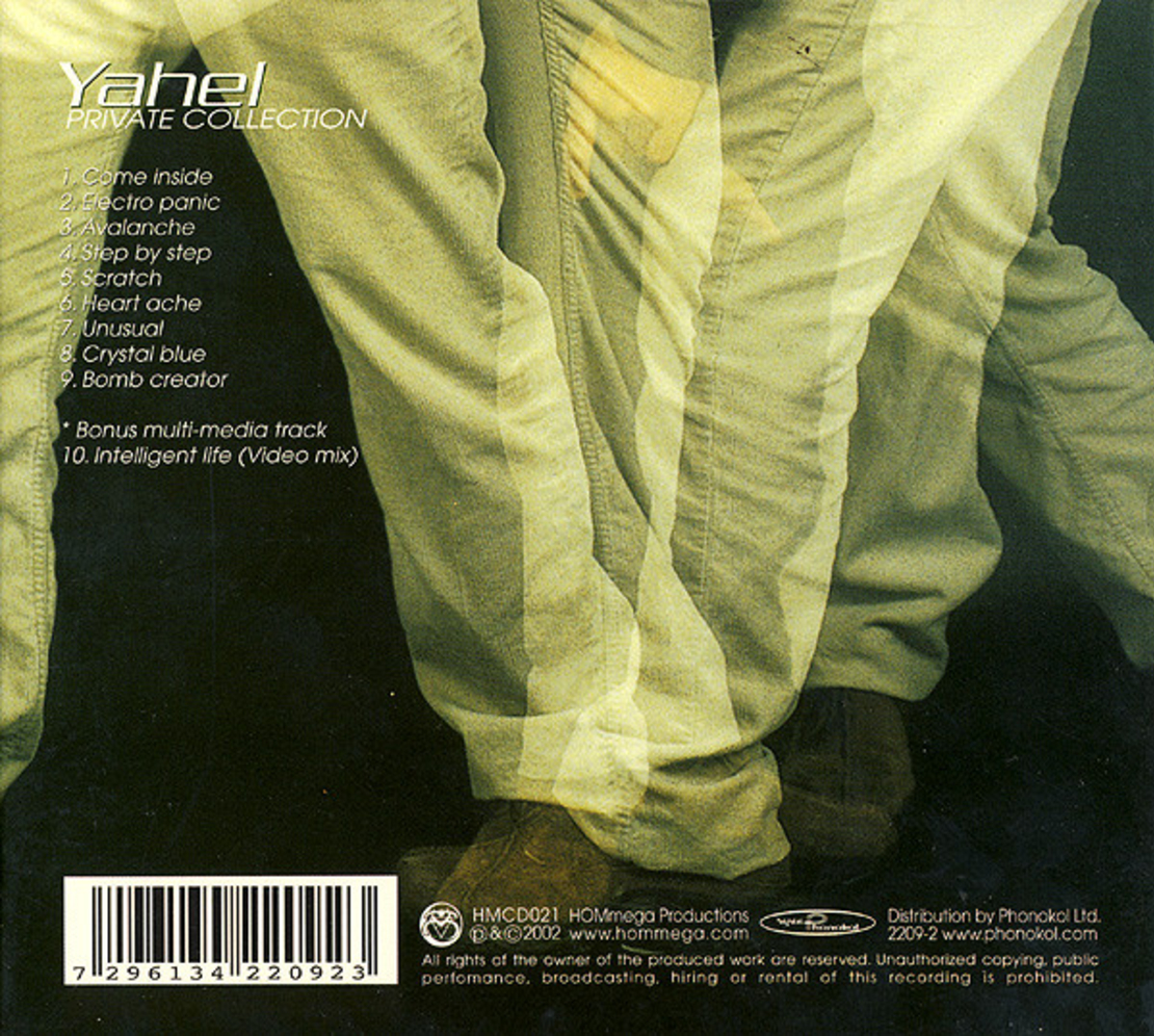 Yahel – Private Collection