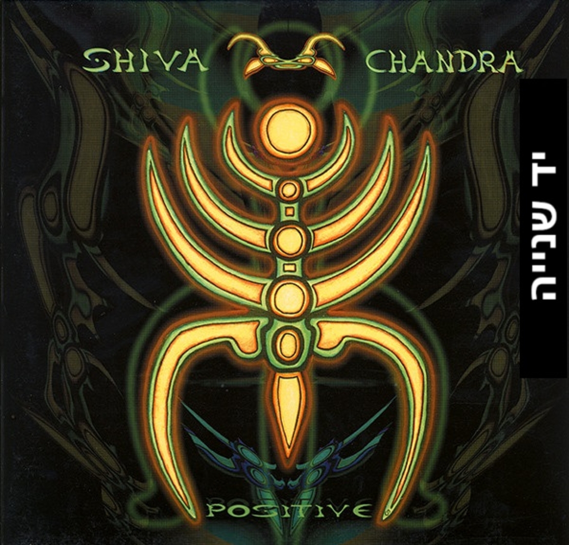 Shiva Chandra – Positive