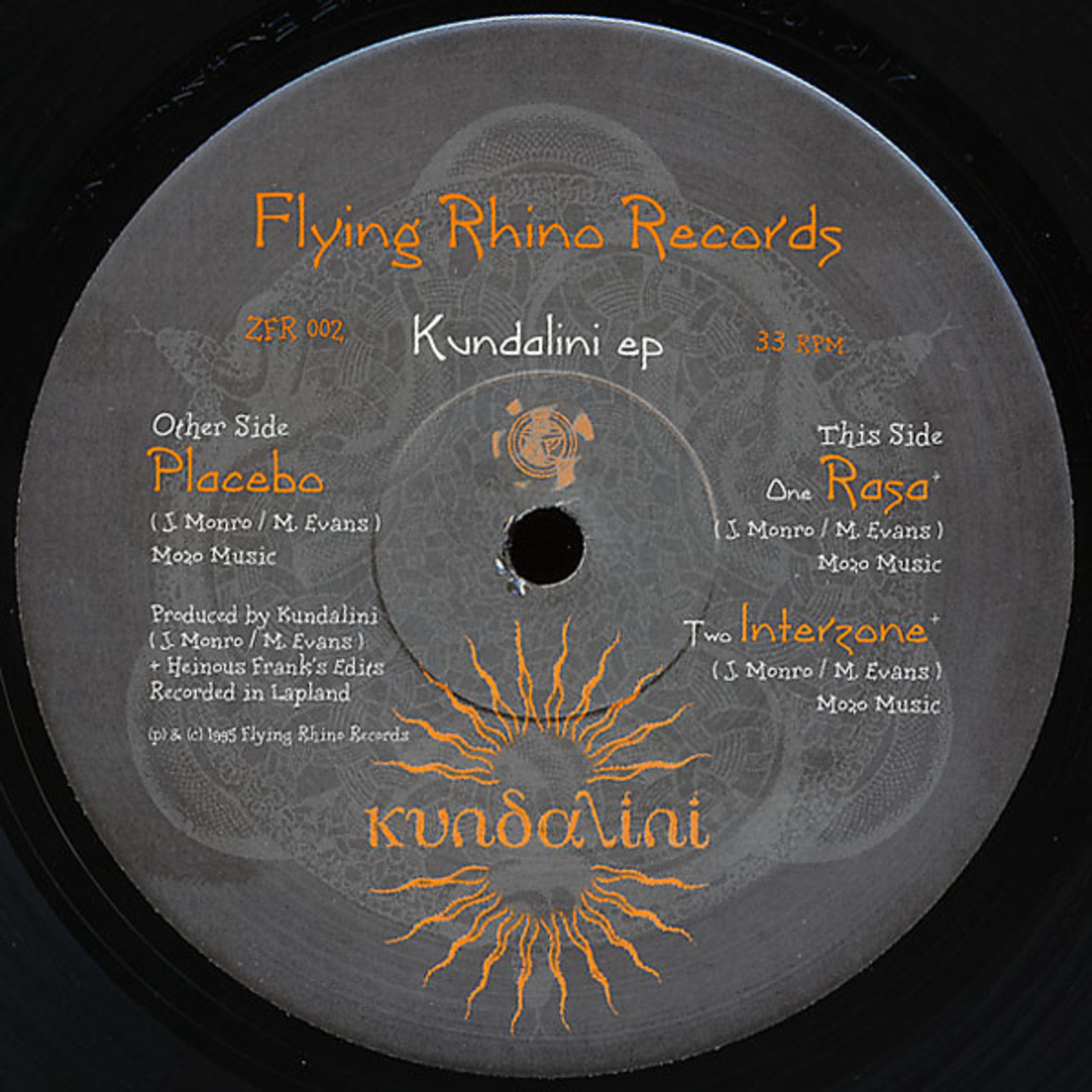 Kundalini – Kundalini EP