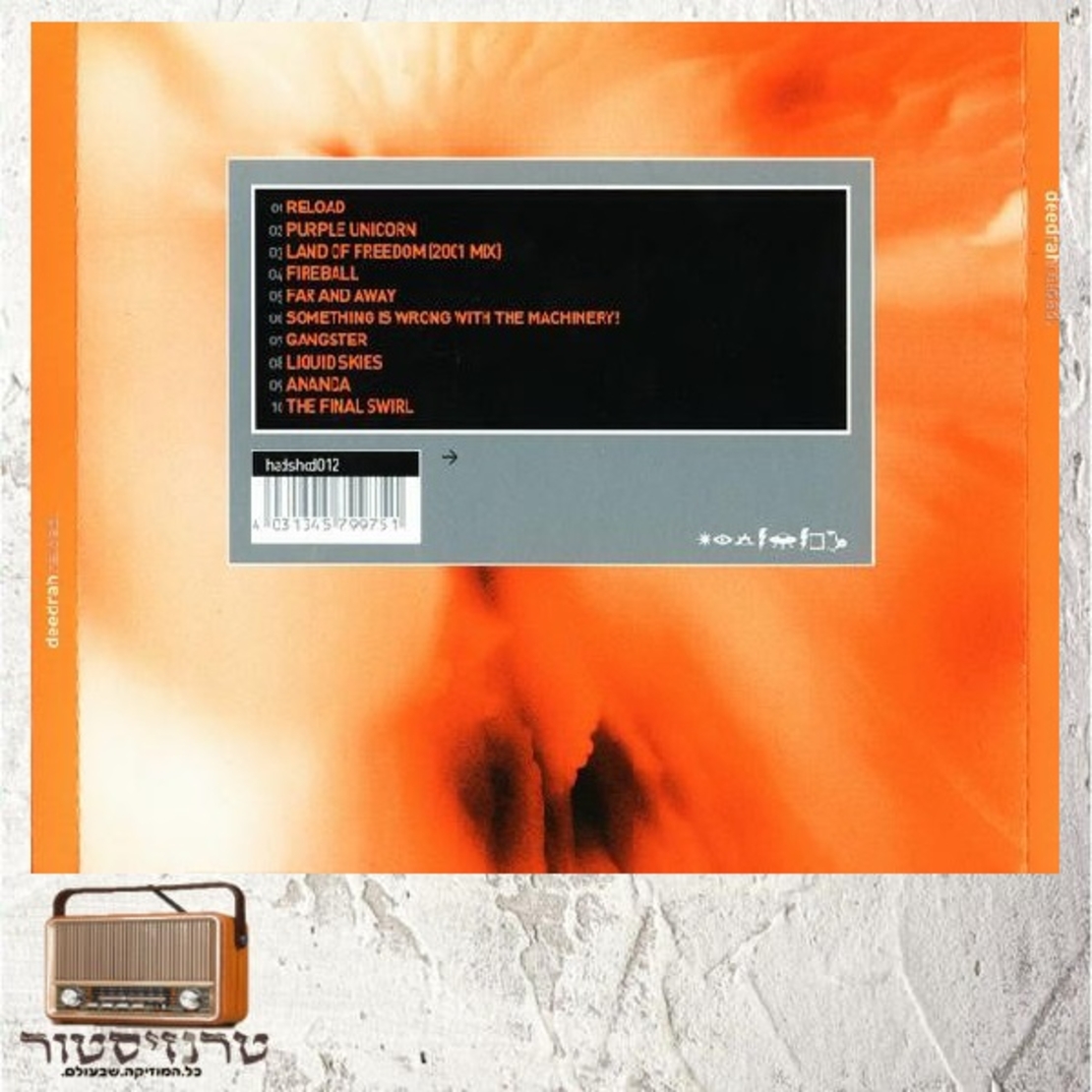 Deedrah – Reload