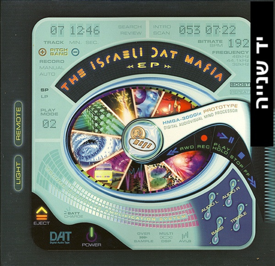 Various – The Israeli DAT Mafia EP