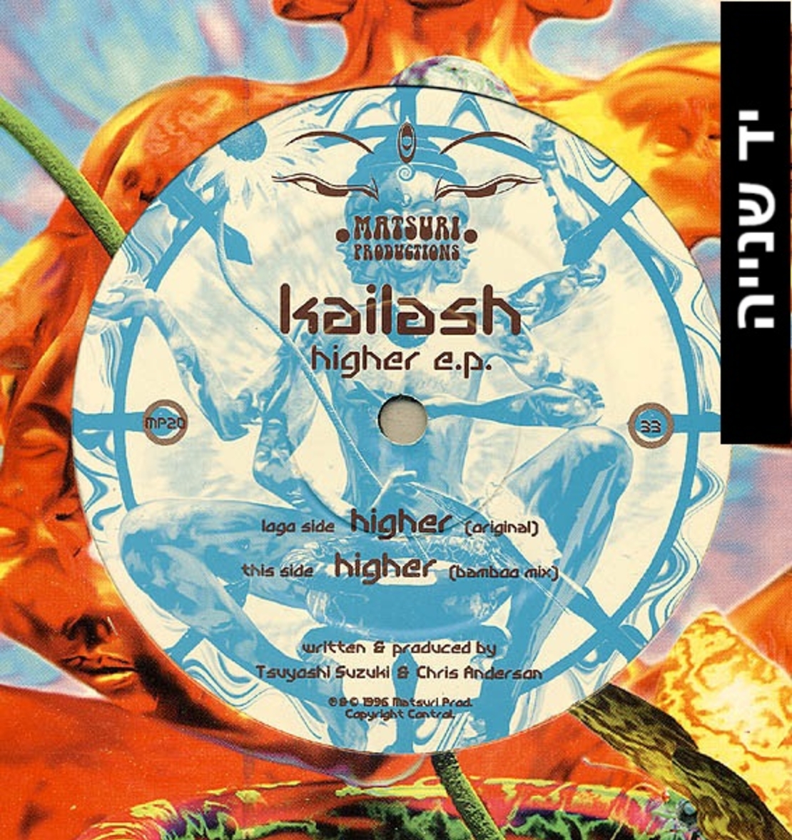 Kailash – Higher E.P