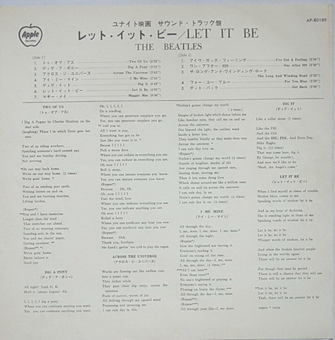 The Beatles – Let It Be